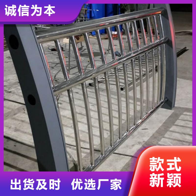 铝合金栏杆发货快一站式厂家