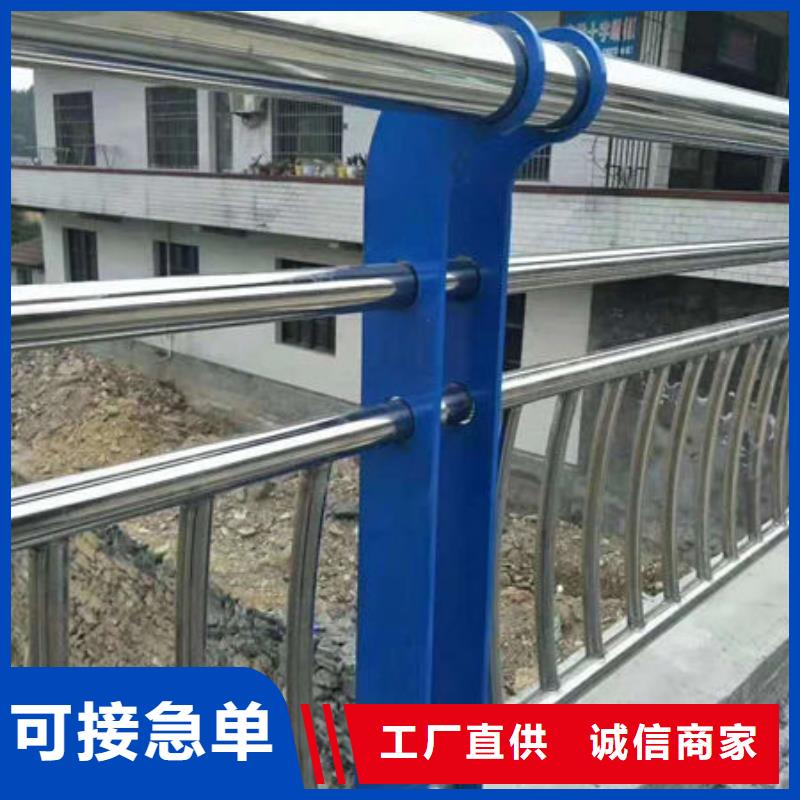 不锈钢护栏厂家交货快捷源头厂商