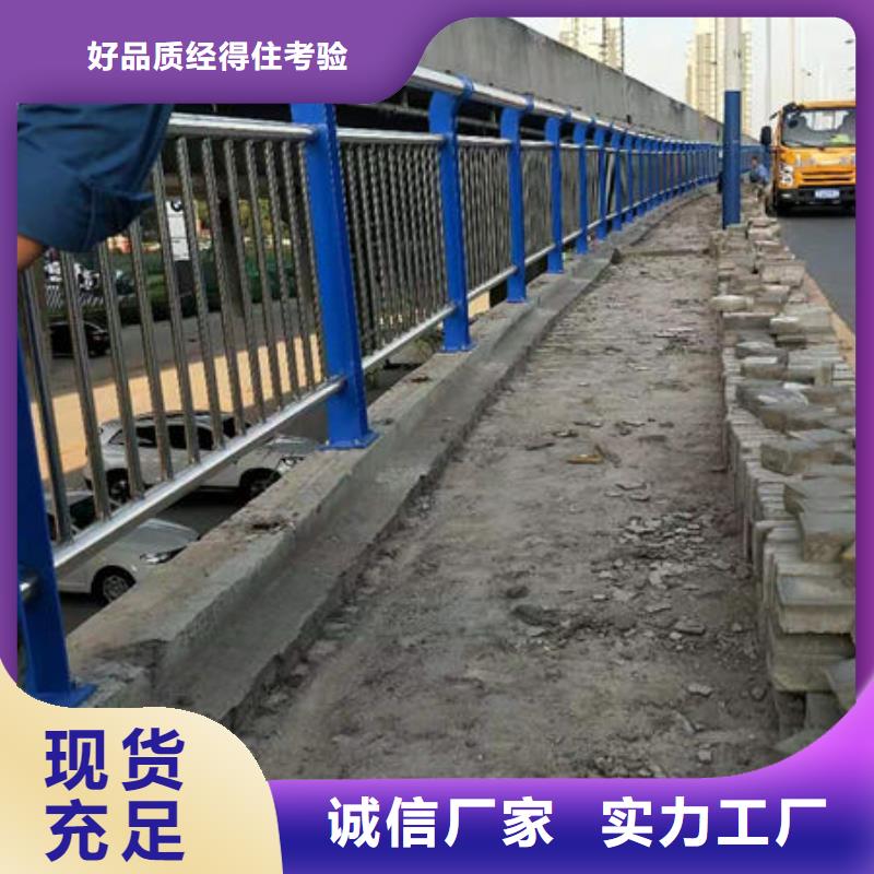 201不锈钢复合管护栏2025报价当地生产厂家