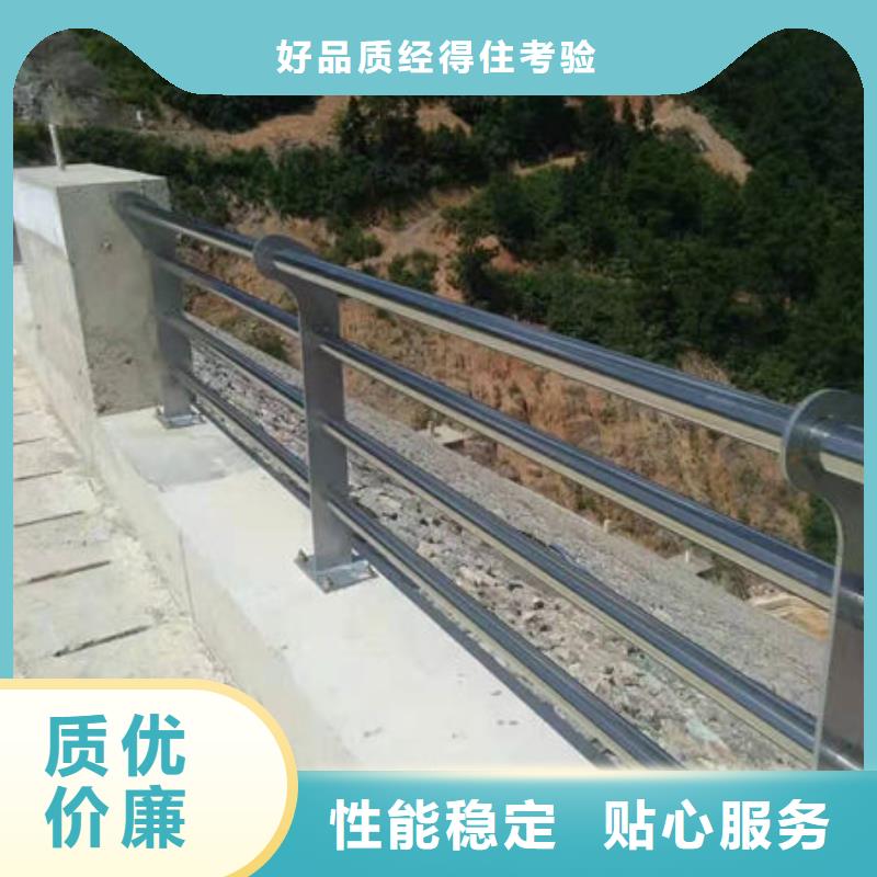 桥梁防撞发货快应用领域