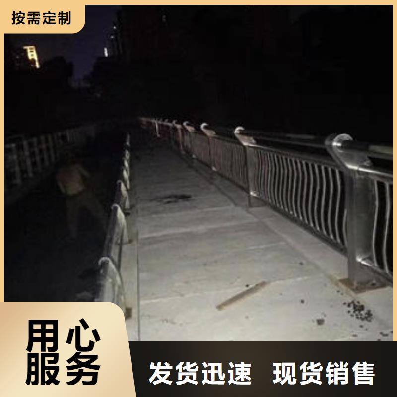 景观栏杆厂子经销商