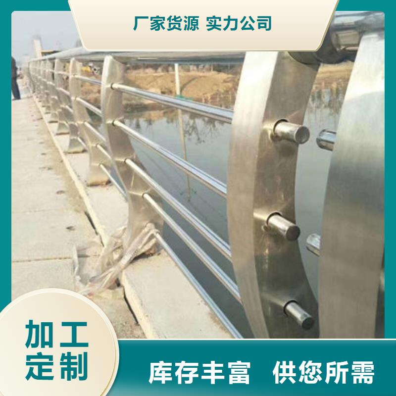 不锈钢立柱定制本地服务商