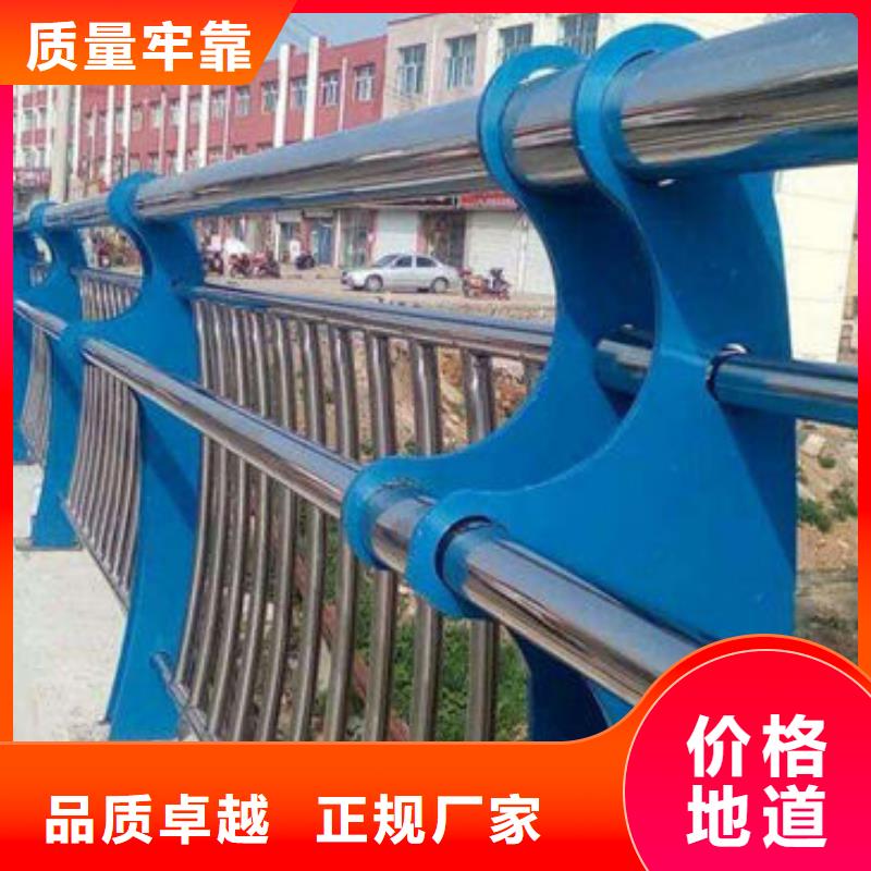不锈钢护栏欢迎咨询订购就近发货