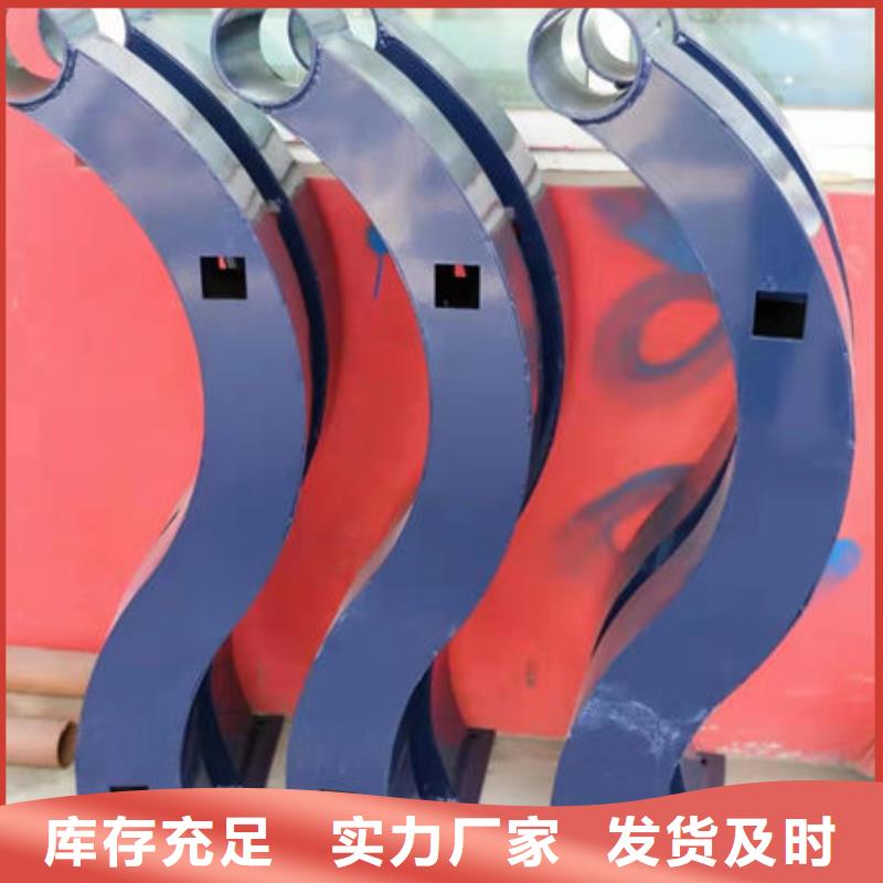 河道栏杆公司实力雄厚质检合格发货