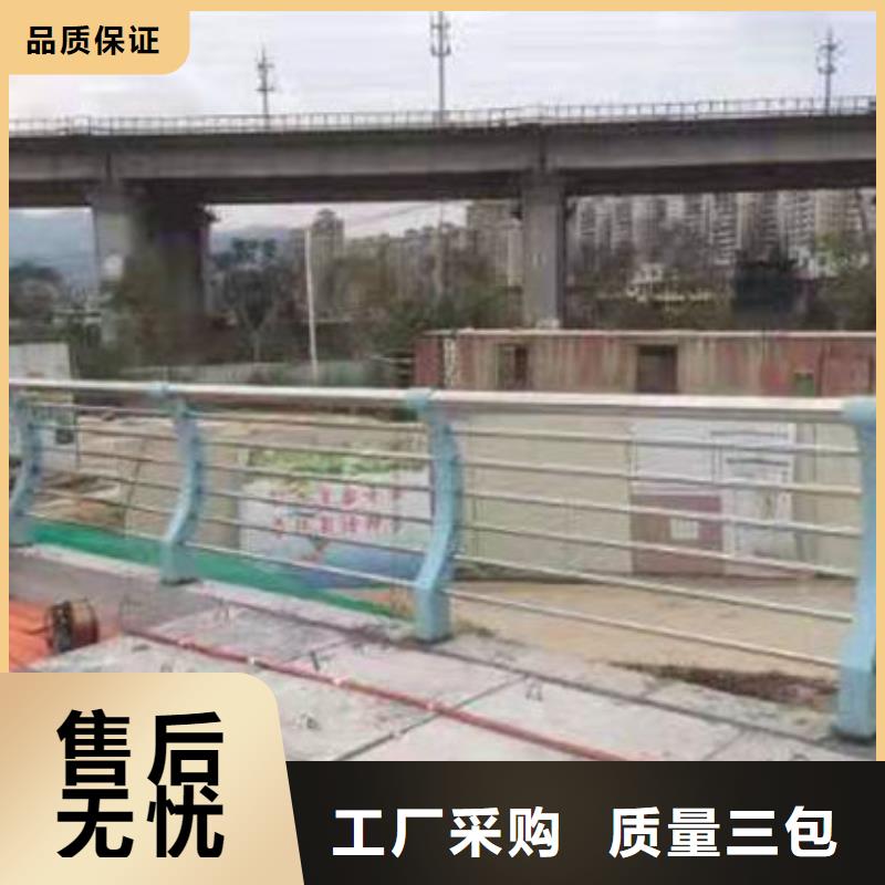 河道栏杆销售应用领域