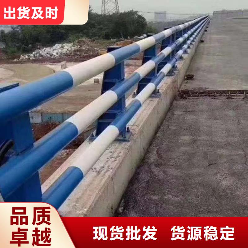 不锈钢栏杆生产厂家源头厂家经验丰富