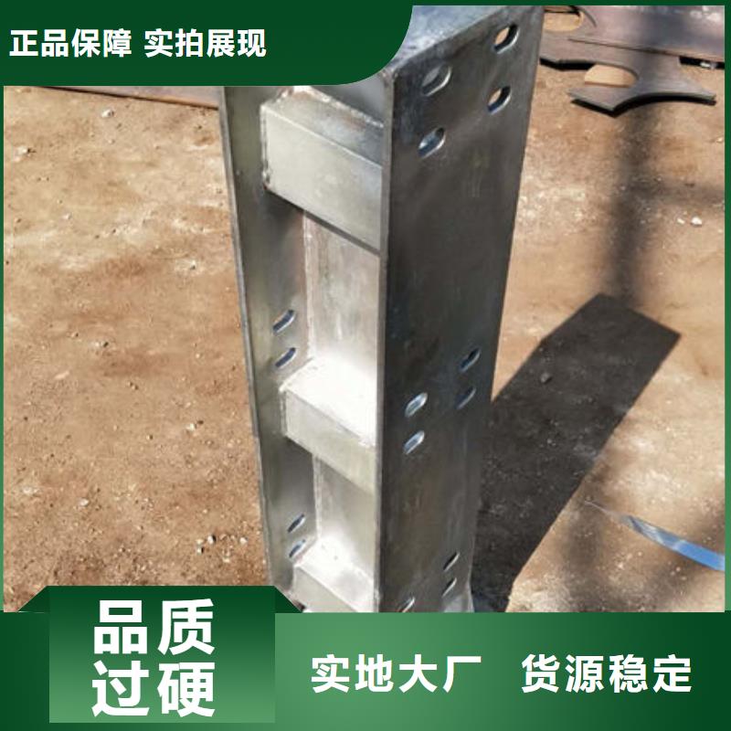 桥梁复合管护栏品质优异品质不将就
