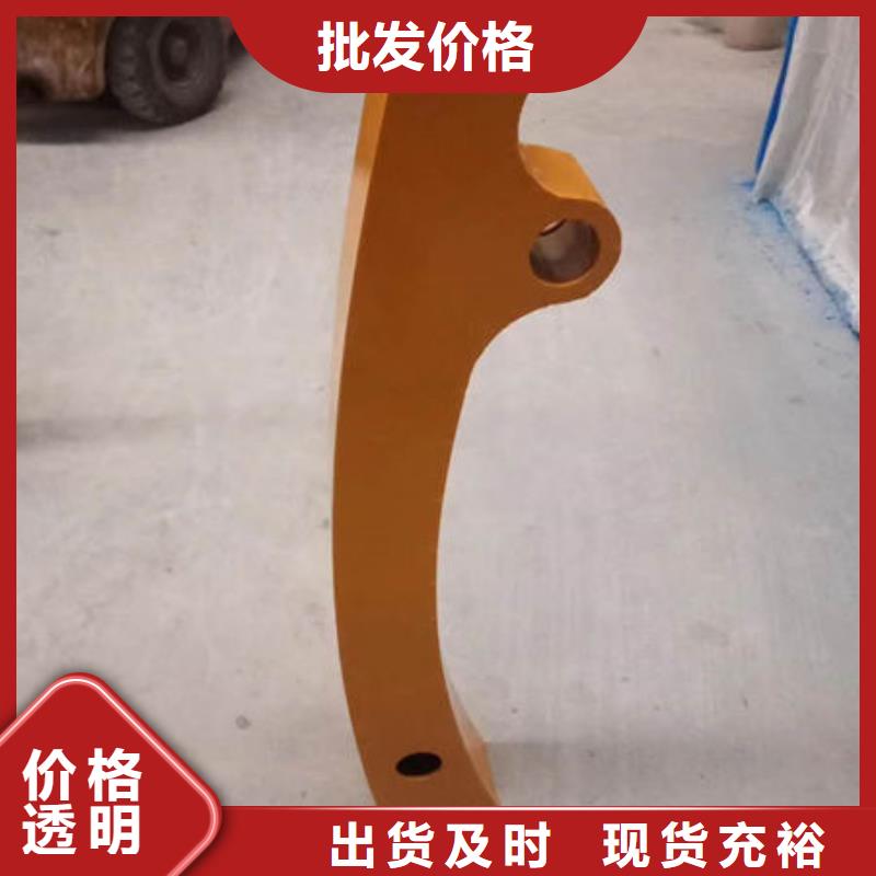 不锈钢栏杆加工选择大厂家省事省心