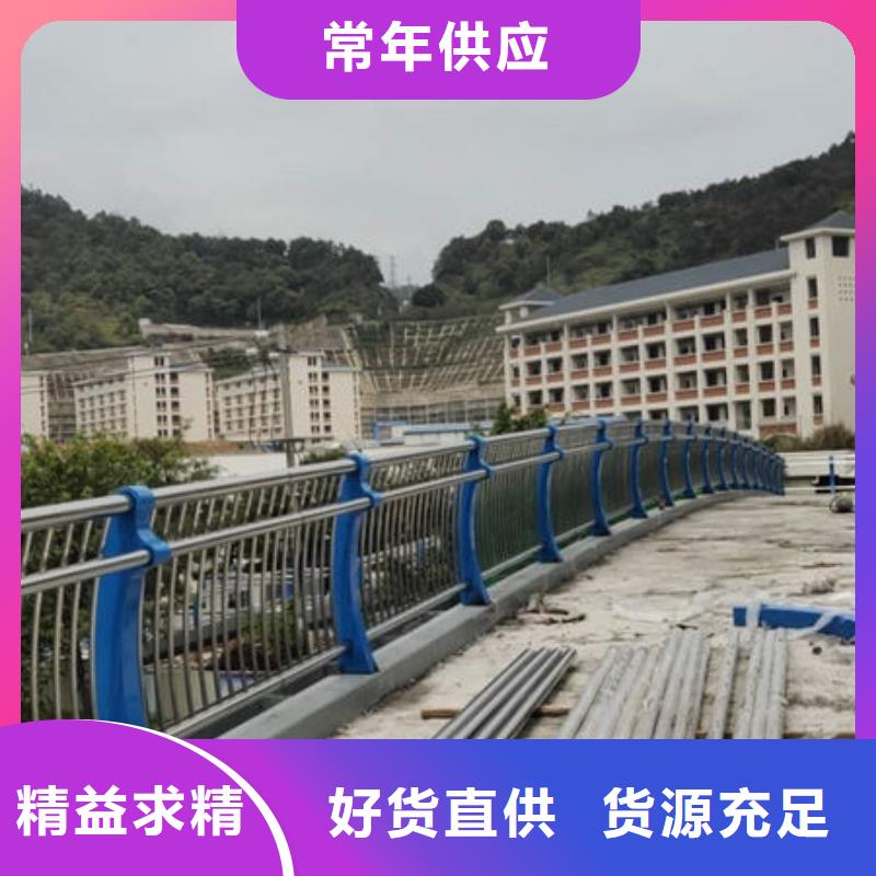 不锈钢复合管栏杆可按需求定制以质量求生存