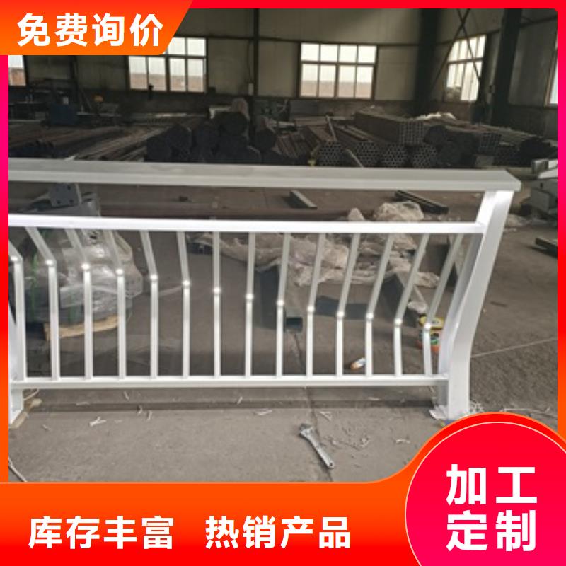 定制景观护栏_优质厂家本地经销商