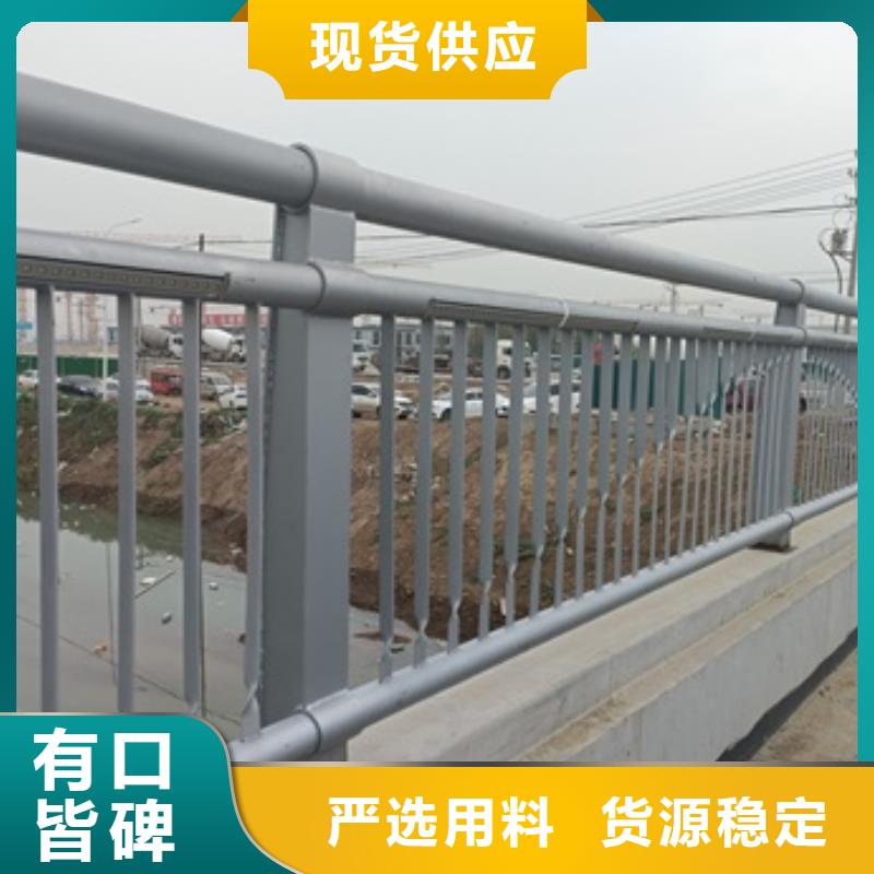 规格齐全的城市景观护栏经销商每个细节都严格把关