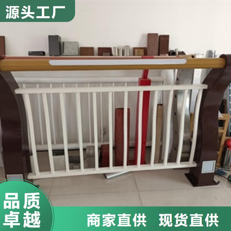 定制景区护栏_诚信企业产地厂家直销