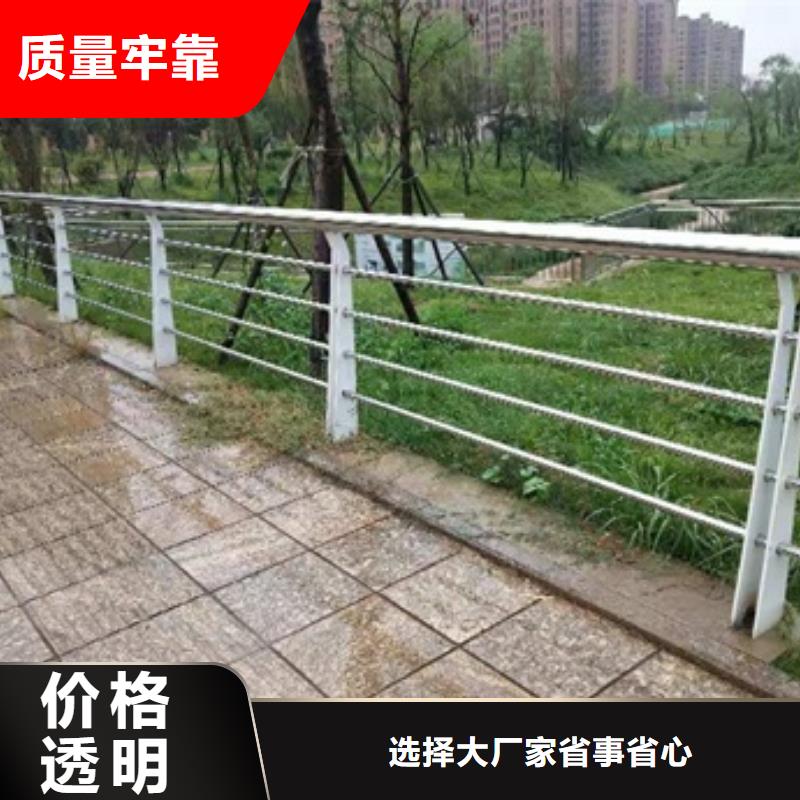 景观护栏不锈钢符合行业标准