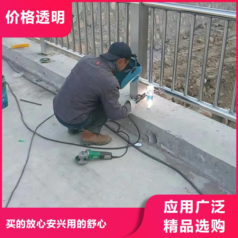 景观栏杆厂家厂家直营
