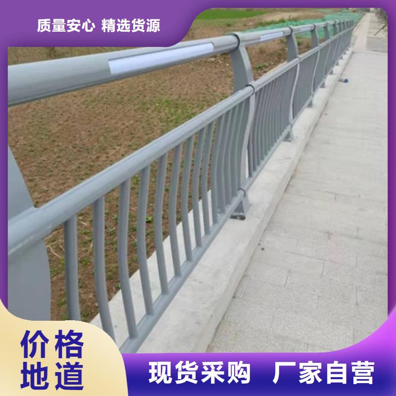采购景观桥栏杆-实体厂家可定制免费回电
