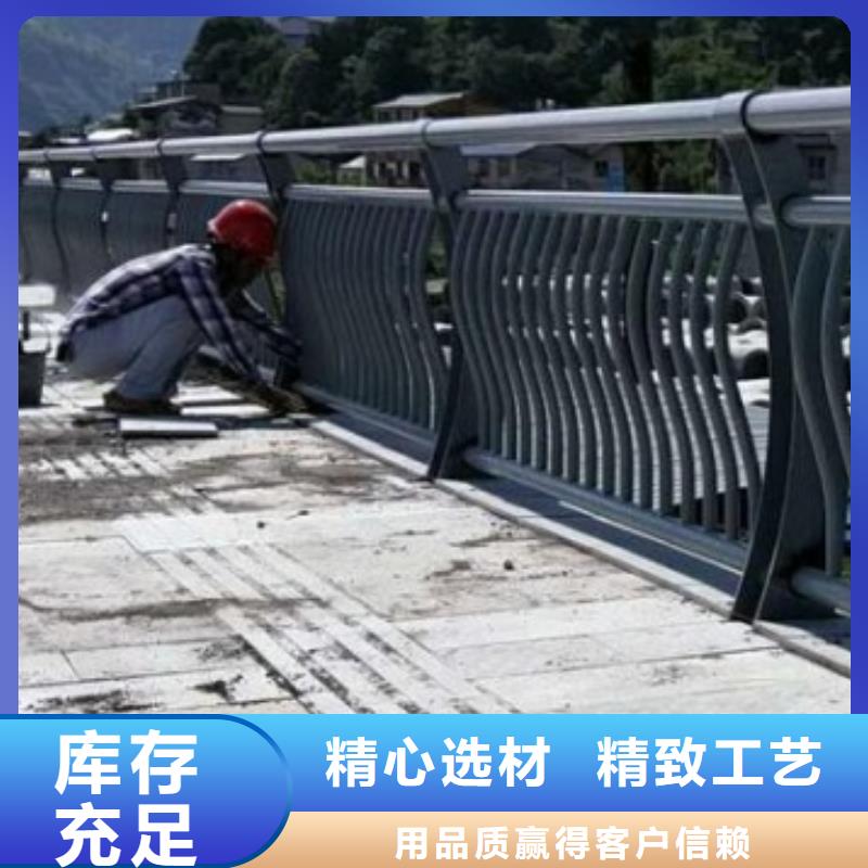 园林景观护栏厂家支持定制大量现货供应