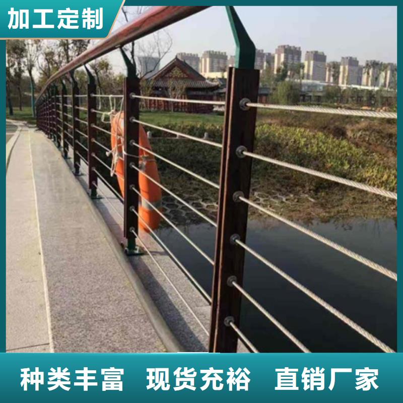 供应批发城市景观护栏-好评品质过硬