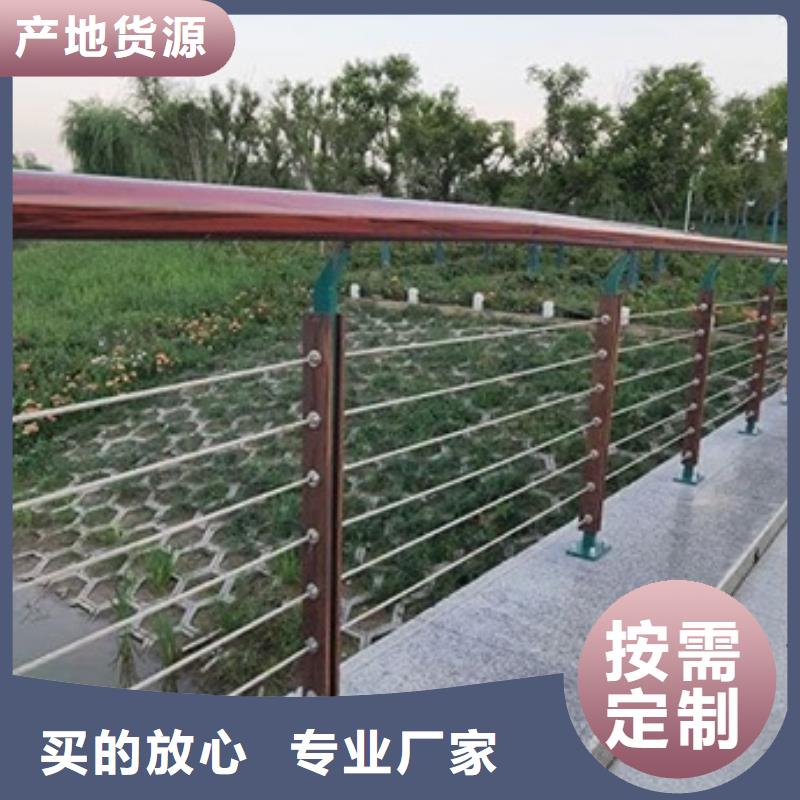 政景观护栏当地生产商