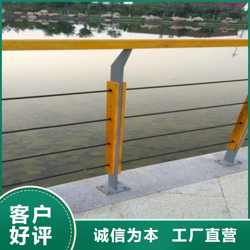 景观道路护栏品牌厂家发货及时