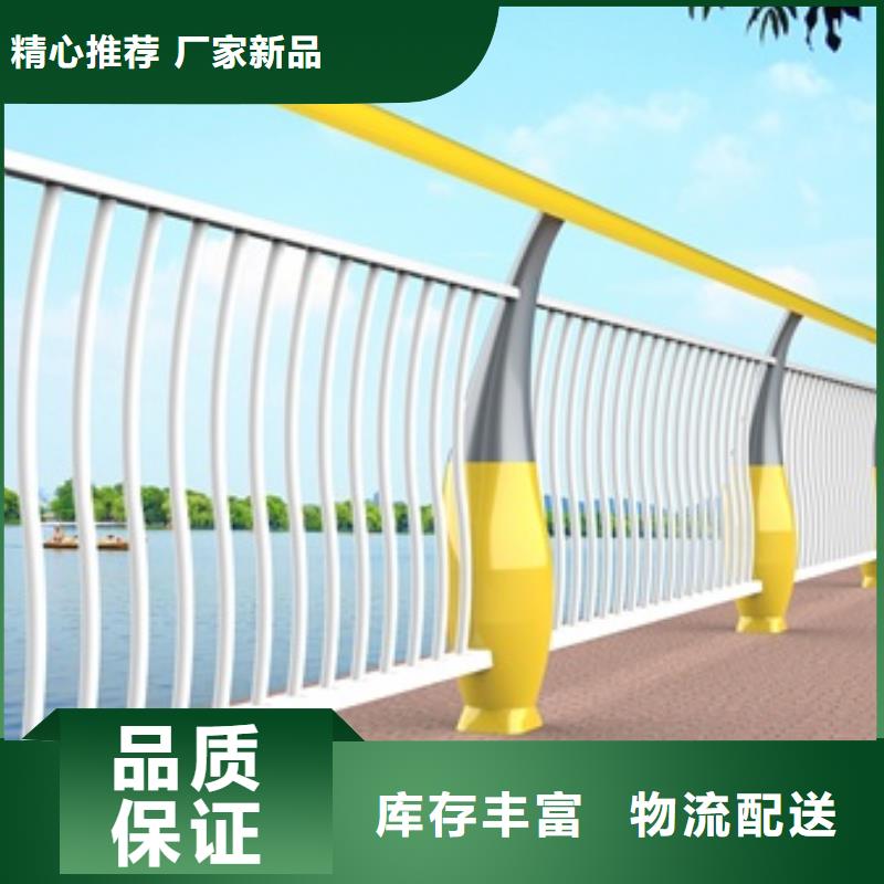 景区护栏全国供应厂家为品质而生产