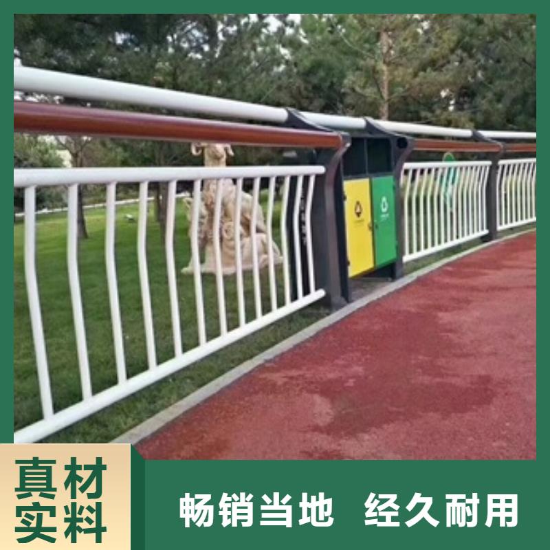 园林景观护栏、园林景观护栏厂家-发货及时本地品牌