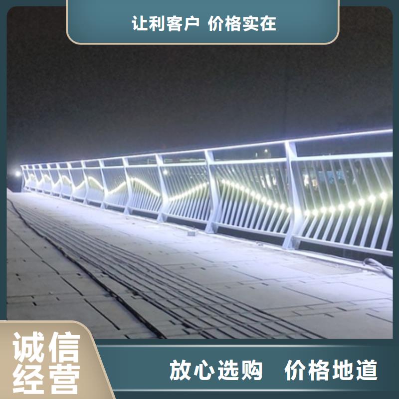 供应道路景观护栏的生产厂家同城服务商