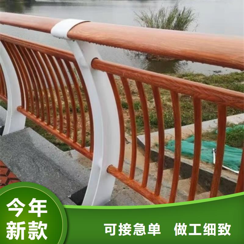 #园林景观护栏#价格优惠厂家直销货源充足