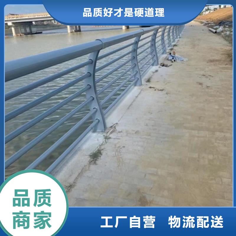 河道景观护栏十余年厂家品质过硬