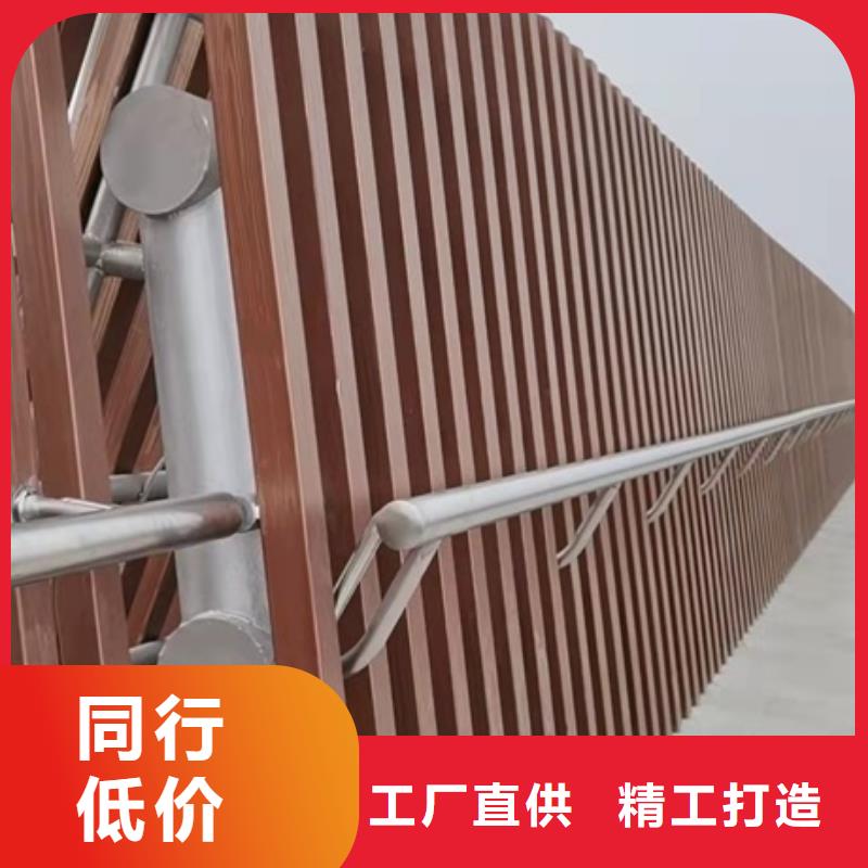 景观栏杆高度当地经销商