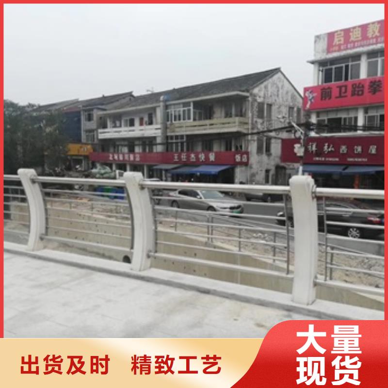 品质保证的河道景观护栏厂家源头厂源头货