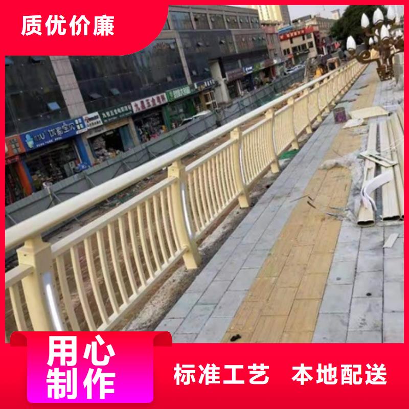 道路景观护栏质量过硬好货直销
