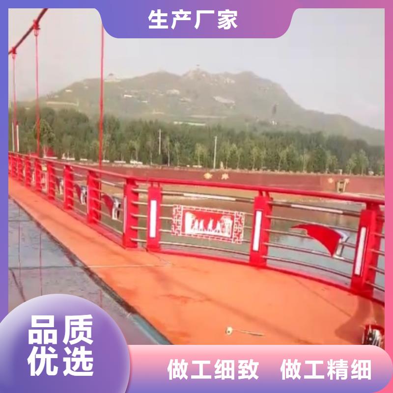 选景区护栏全国统一价价格实惠