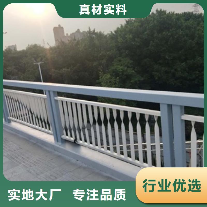 景观桥栏杆价格实在的厂家好货直销