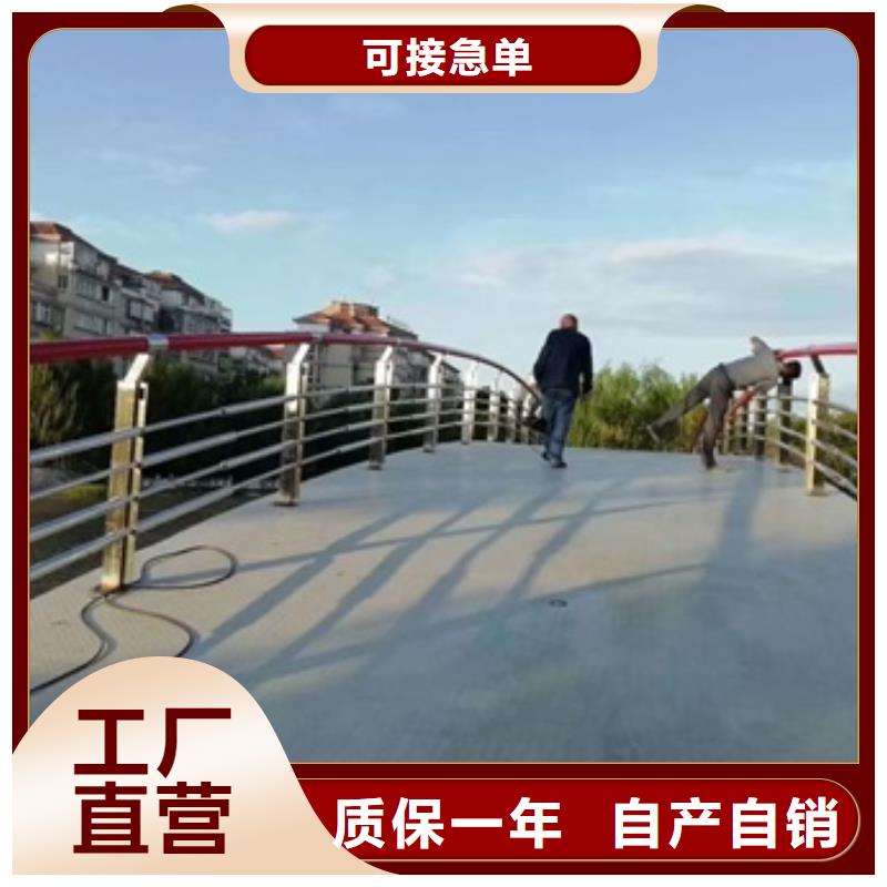 #景观桥栏杆#实力厂家本地货源