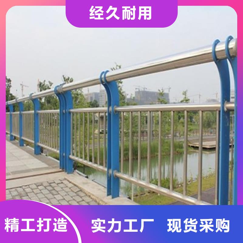 不锈钢碳素钢复合管现货即发规格齐全实力厂家