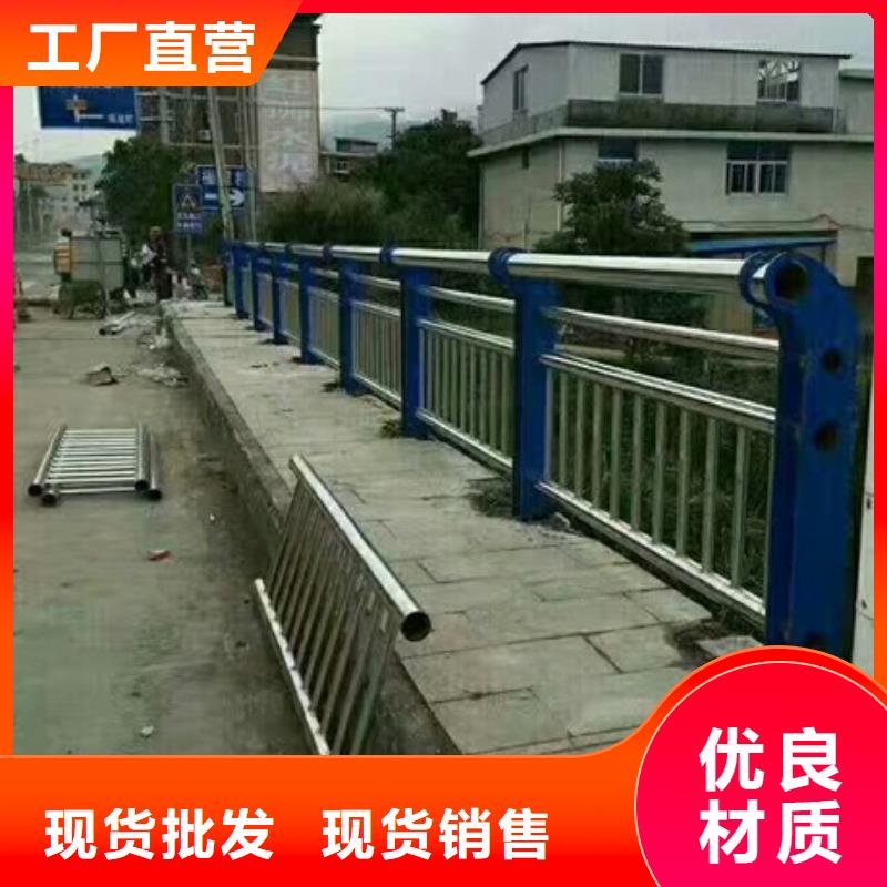 供应批发201不锈钢复合管-好评快捷的物流配送