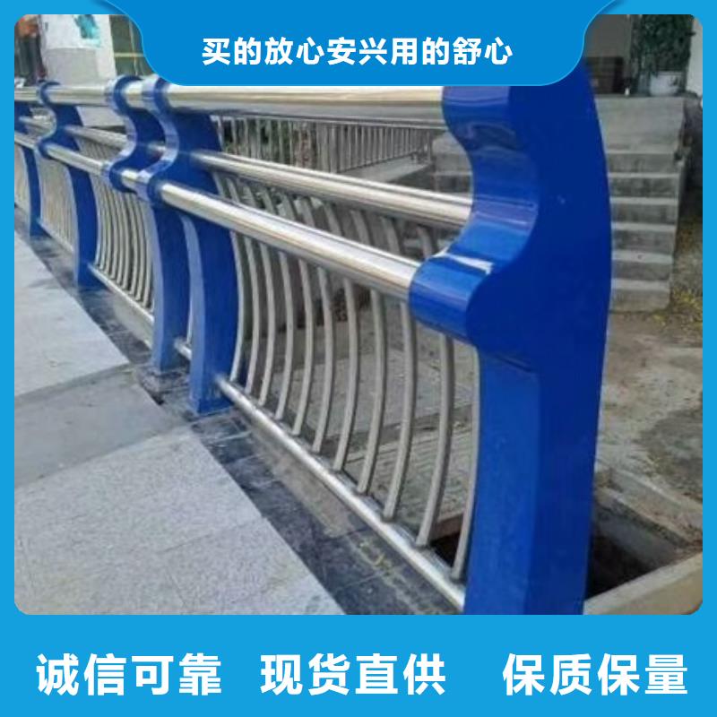 正规不锈钢复合管栏杆厂家热销产品