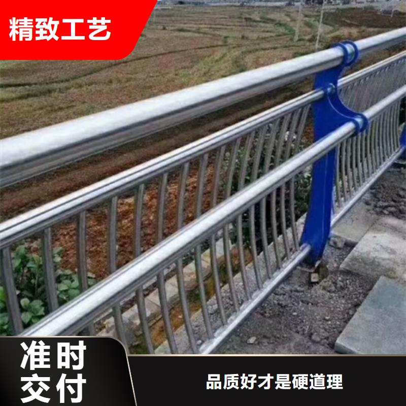 304不锈钢护栏多种规格同城品牌