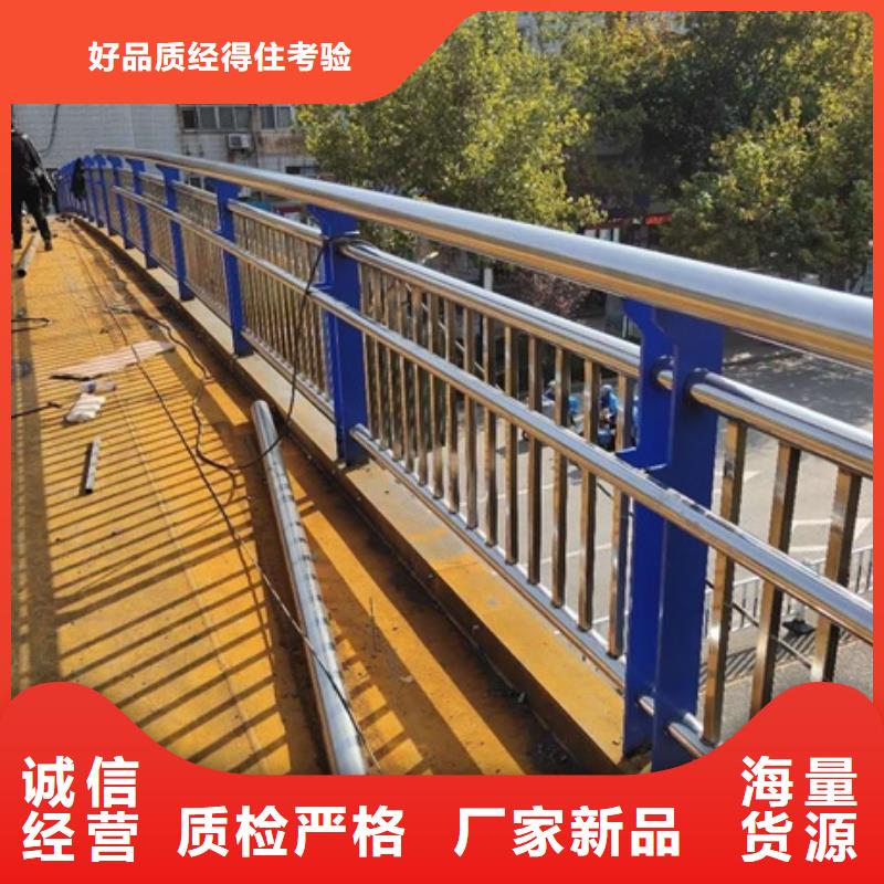 304不锈钢复合管可加工设计当地生产商