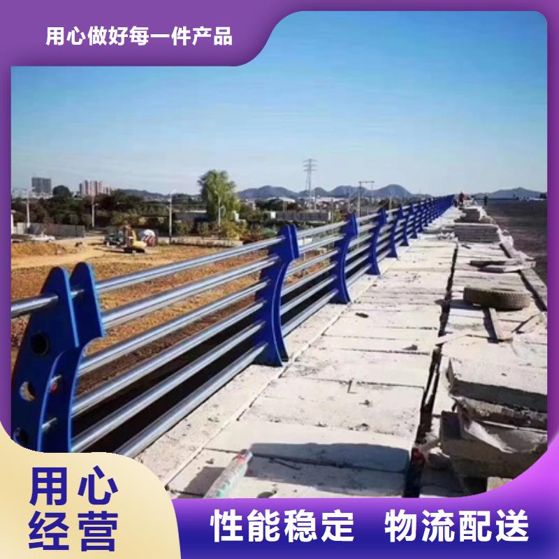 201不锈钢复合管厂家送货及时懂您所需