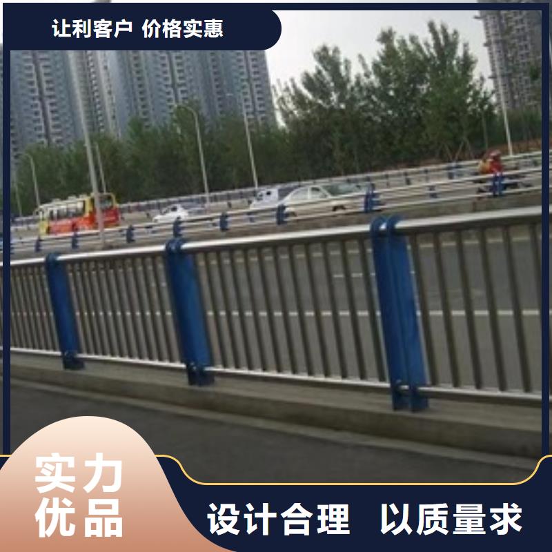 不锈钢复合管隔离护栏正规厂家优质原料