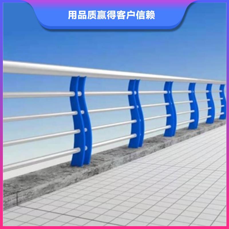 质量合格的201不锈钢复合管生产厂家质量优选