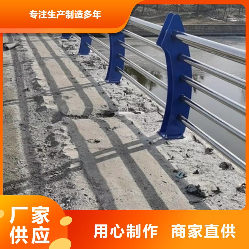 304不锈钢复合管可加工设计专注细节专注品质