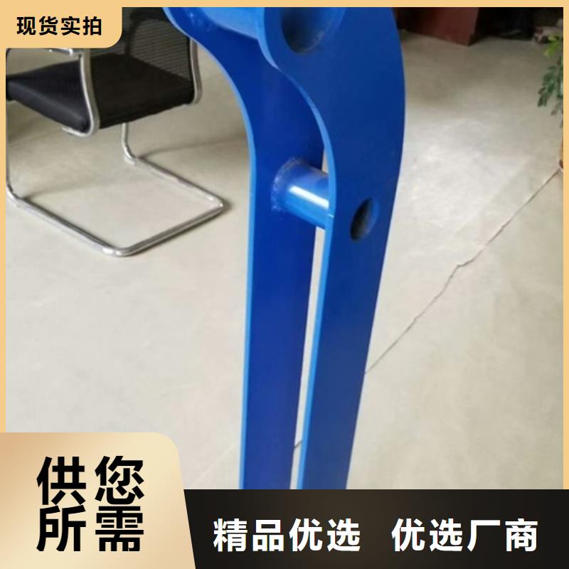 批发不锈钢复合管人行道护栏_诚信企业本地生产厂家