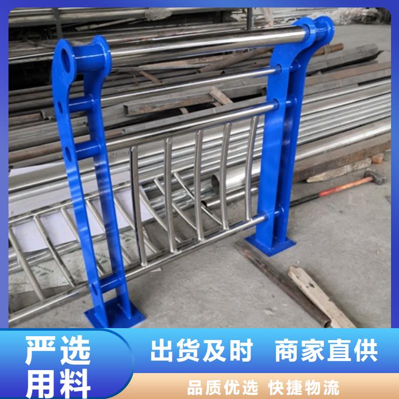 【优选】不锈钢复合管桥梁护栏源头厂家经验丰富品质可靠
