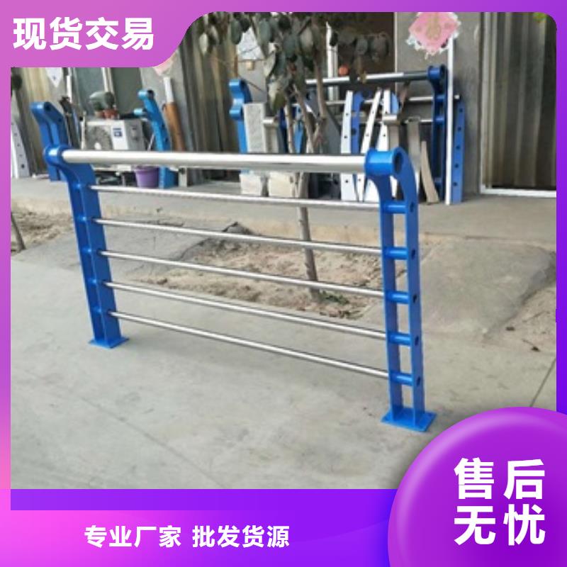 201不锈钢复合管-自主研发同行低价
