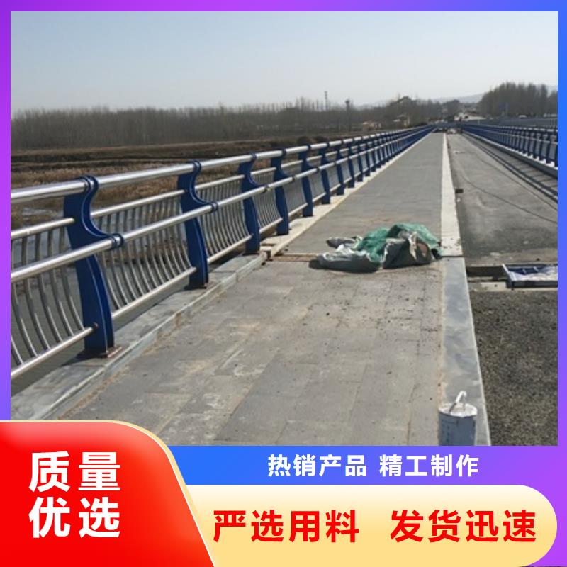 不锈钢碳素钢复合管护栏真货源产地源头好货