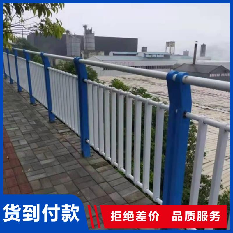 304不锈钢复合管促销质保一年