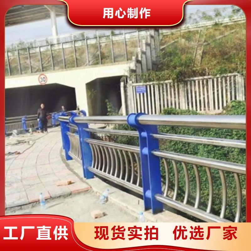 不锈钢复合管人行道护栏经验充足品种全