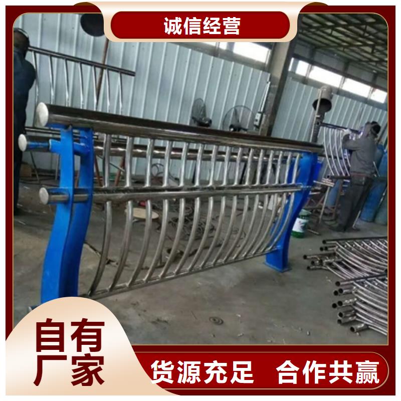 304不锈钢复合管-您的优选质检合格发货